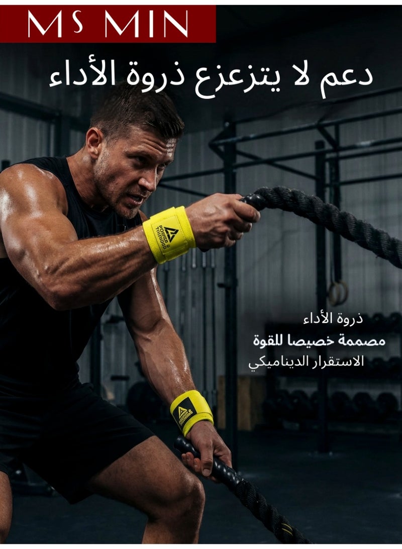 MS MIN Weightlifting Wrist Wraps for Gym Training, Adjustable Velcro Support – Yellow - Image 3